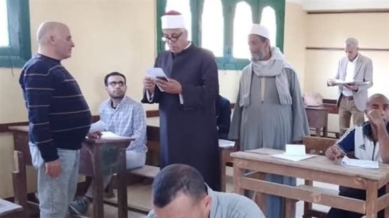 جامعة الأزهر