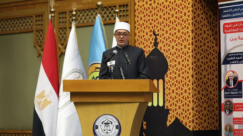 مفتي الجمهورية