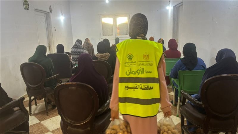 توزيع 45 ألف كيلو