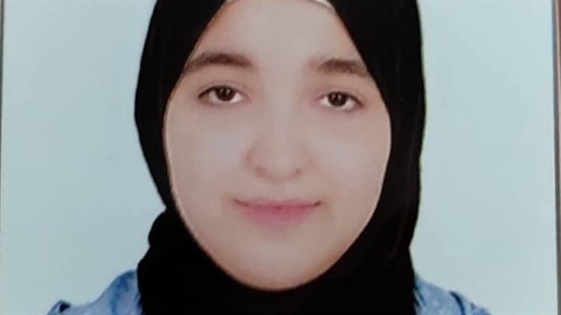 الطالبة 