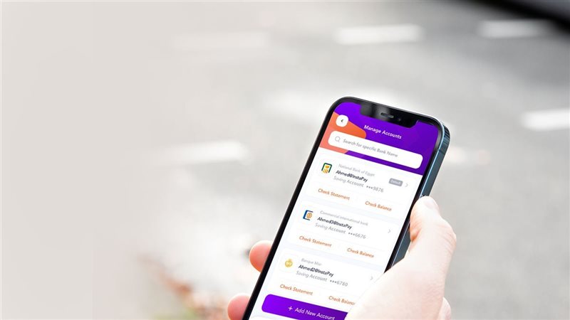 تطبيق إنستاباي