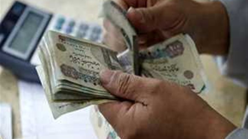 صرف معاشات مايو