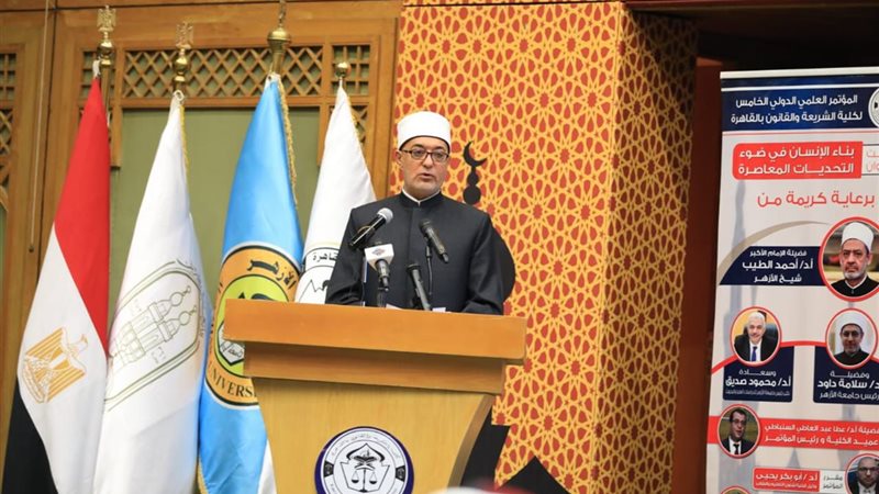 مفتي الجمهورية