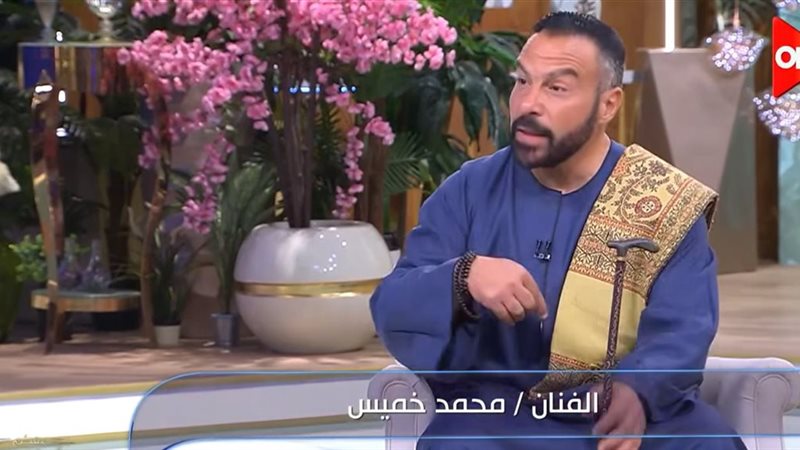 محمد خميس