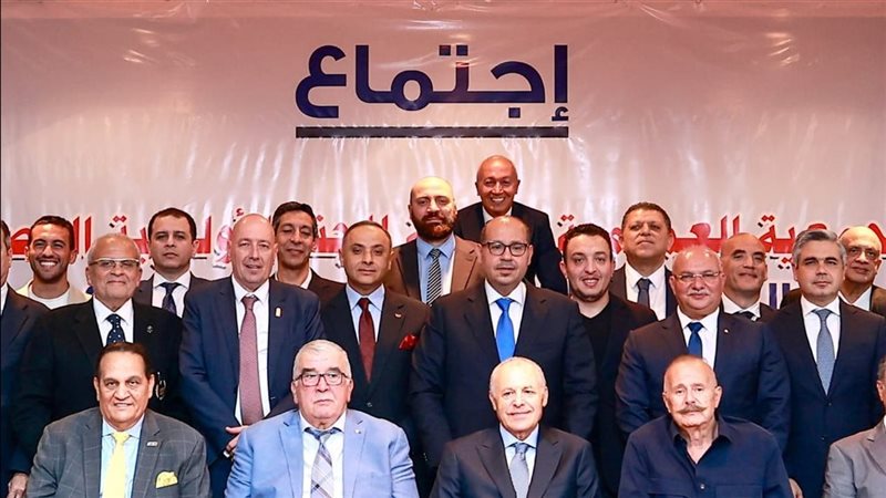عمومية اللجنة الأولمبية
