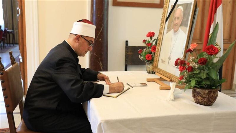 مفتي الجمهورية