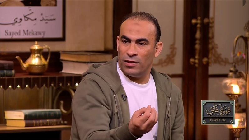سيد عبد الحفيظ نجم