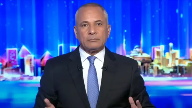 أحمد موسى