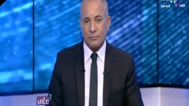 أحمد موسى