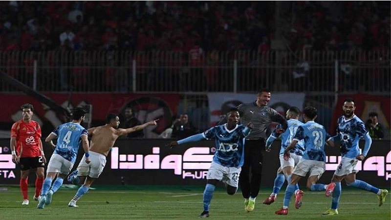 بيراميدز