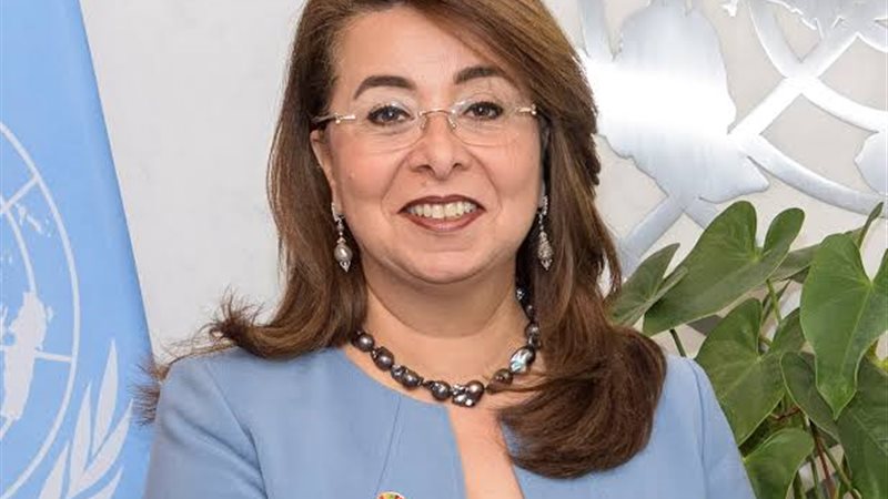 غادة والي 