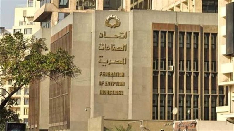 مصر والسعودية