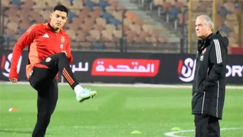 كولر و مصطفى العش