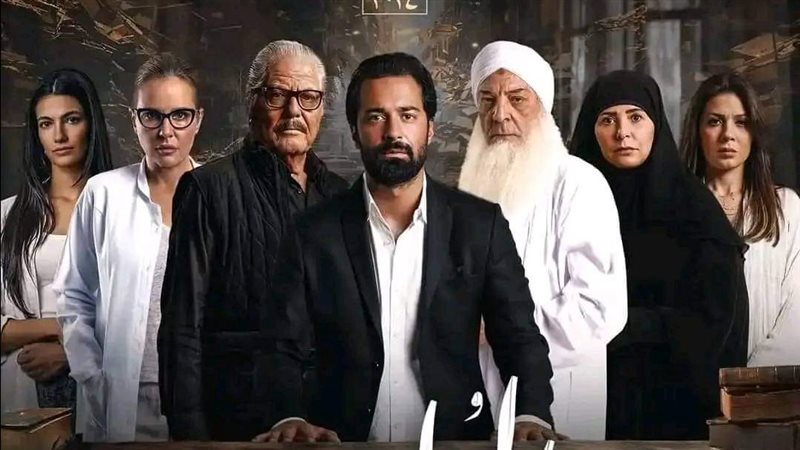 فيلم الملحد