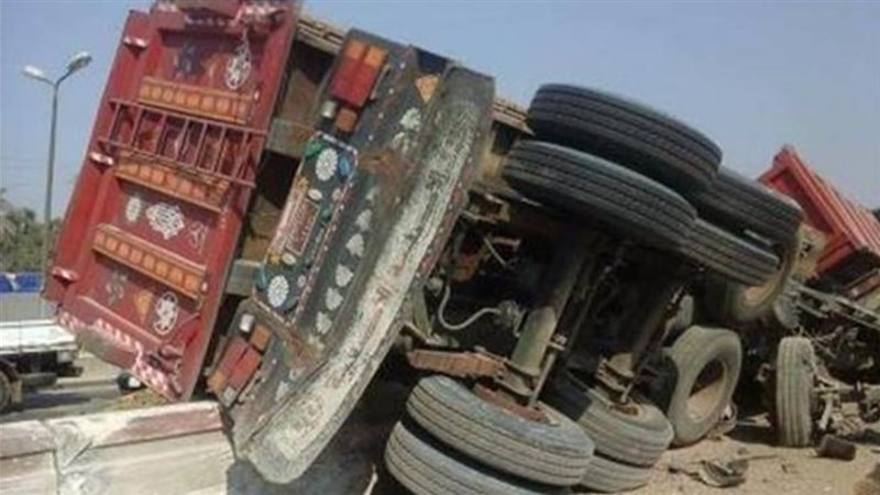 أرشيفية