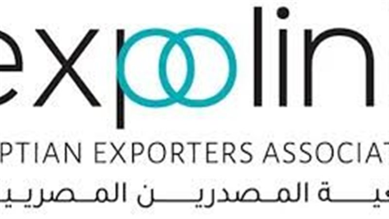 إكسبولينك