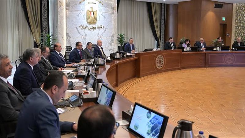 ارشيفية مجلس الوزراء