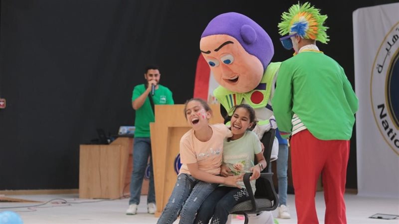 جامعة المنيا