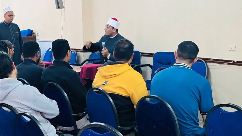 الدورة التدريبية