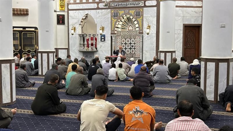 مجلس الفقه