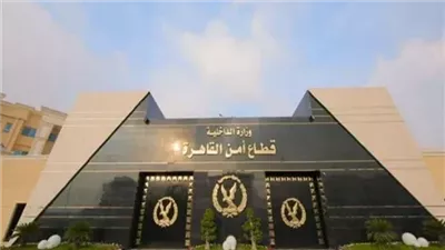 تجديد الثقة في الشموتى مديرا للمخدرات وعرفان نائبا