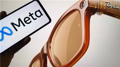 نظارات ميتا الجديدة تشعل الجدل.. هل انتهى عصر الخصوصية؟