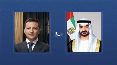 محمد بن زايد وزيلينسكي يناقشان الأزمة الأوكرانية ودور الإمارات الإنساني 
