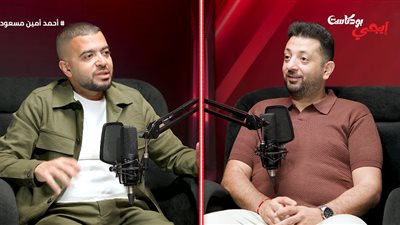 أحمد أمين مسعود: مكالمة الخطيب كانت نقطة التحول.. والأهلي يدار بعقلية المؤسسة