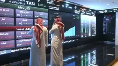 الأسهم السعودية ترتفع بعد تأجيل الهجوم الأمريكي على إيران وترقب لنتائج أرامكو