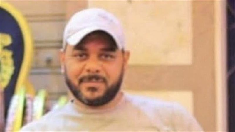 الضحية