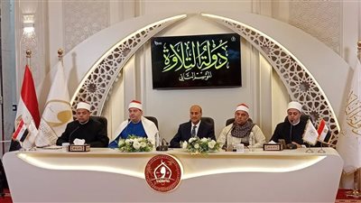 انطلاق التصفيات الأولية للموسم الثاني من مشروع «دولة التلاوة» بأسيوط