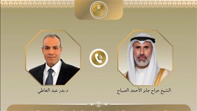 وزيرا خارجية مصر والكويت يدعوان إلى تكثيف الجهود لخفض التصعيد