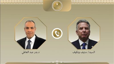 عبد العاطي يؤكد للمبعوث الأمريكي ضرورة إعطاء الأولوية للحلول الدبلوماسية 