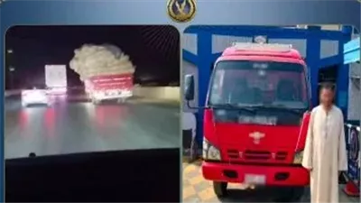 ضبط سائق نقل لسيره بسرعة جنونية ورخصة منتهية في البحيرة 