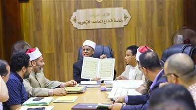 قطاع المعاهد يبحث الخطوات التنفيذية لإنشاء معهد متخصص في الخط