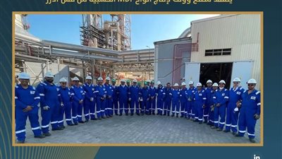 رئيس القابضة للبتروكيماويات يتفقد مصنع «ووتك» لإنتاج ألواح MDF من قش الأرز