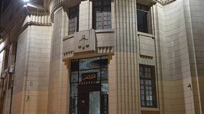 مجلس القضاء الأعلى يرقّي 36 قاضيًا إلى درجة نائب رئيس محكمة النقض 