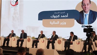 المالية: إطلاق صندوق خاص يطرح أدوات استثمار للمصريين بالخارج خلال العام المقبل