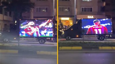 صور صلاح تغزو شوارع مدينة طرابزون والجماهير تهتف باسمه