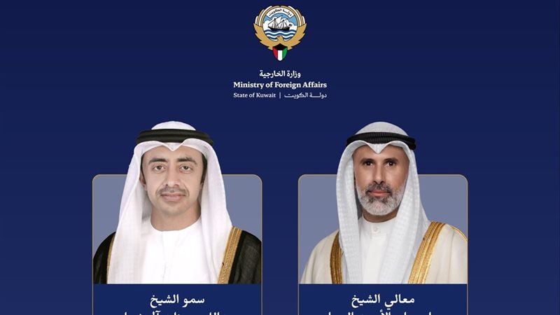 وزيرا خارجية الكويت