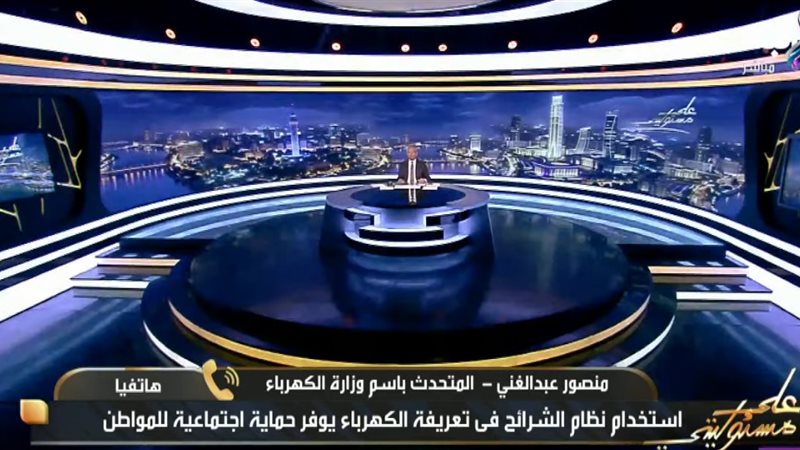  المهندس منصور عبد