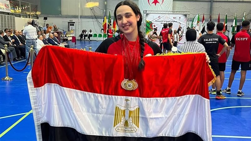 بطلة مصر