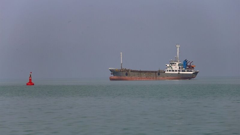 أرشيفية