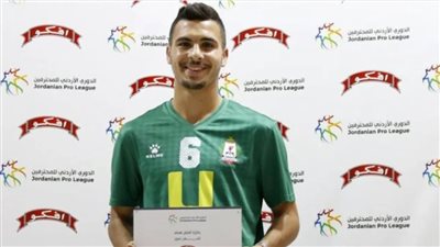 مهند أبو طه أحدث صفقات نيوم استعداداً للموسم الجديد