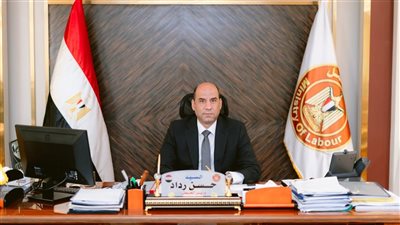 وزارة العمل وشركة 