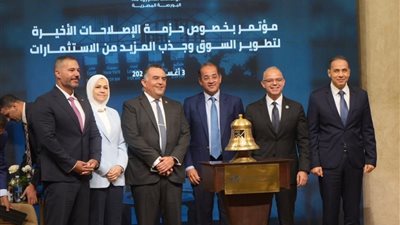 كجوك: التسهيلات الضريبية «جاية من السوق والقطاع الخاص والمتخصصين»