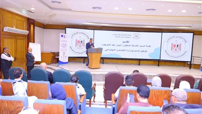 التضامن الاجتماعي تطلق برنامجاً تدريبياً لتأهيل كوادر وحدات التضامن بالجامعات