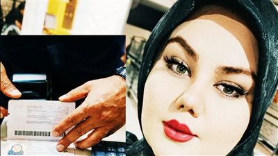 جدل في العراق بعد ظهور بلوجر إيرانية وهي تختم جواز سفرها بنفسها عند منفذ حدودي