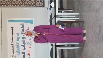 التثقيف السكري بدمياط ينظم لقاء نفسيا لدعم أسر الأطفال وتعزيز مهارات التربية الإيجابية