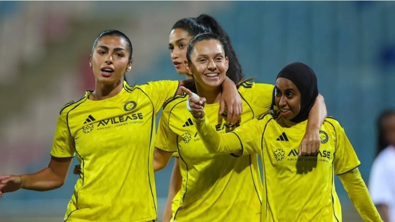 النصر السعودي للسيدات
